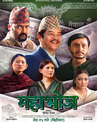 poster-img